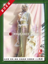 唐朝服飾