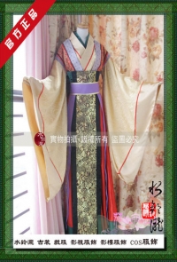 水鈴瀧&古裝*戲服*影樓服飾*影視服飾*cos服飾【宮心計蕭正楠皇帝服】戲服出租