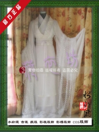 水鈴瀧&古裝*戲服*影樓服飾*影視服飾*cos服飾【倩女幽魂大s聶小倩】